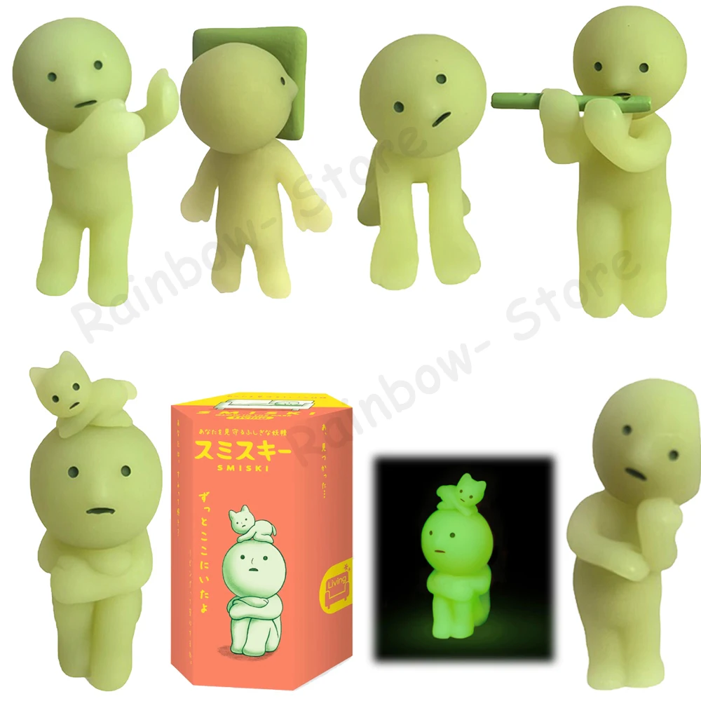 Smiski Living Series Glow in the Dark Mini Figure Blind Box Daydreaming Thinking Mystery Box Living Room Decoration Gift