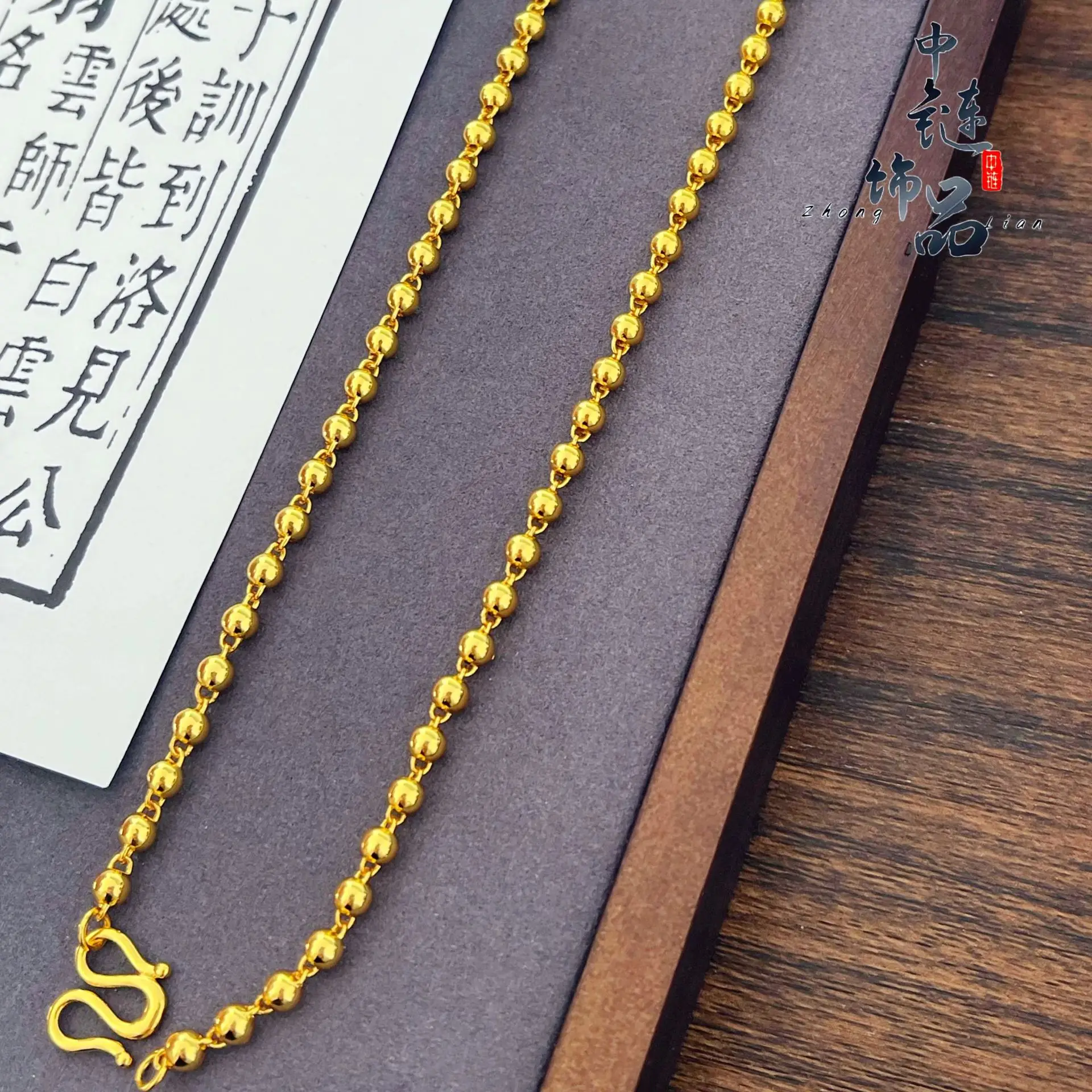 9999 gold bead necklace - both men's and women's solid round bead necklace - men's Buddhist rosary chain