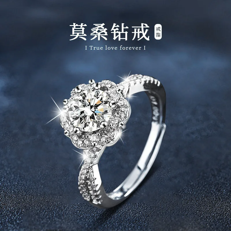 

Кольцо из цельного серебра 925 пробы, не тускнеющее, высококачественное, в минималистичном стиле, с муассанитом, открытое кольцо-украшение.