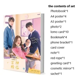 Conjunto de Fotolivro com Cartaz, Cartão Lomo, Marcador, Álbum de Imagens, Verdadeira Beleza, Ka-young, Mun Cha, Eun-Woo, In-Yeop, Marcador, Artbook