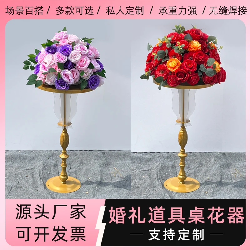 جديد الحديد المطاوع الزفاف الدعائم الجدول زهرة جهاز زخرفة قاعة الزفاف الجدول الديكور الطريق دليل الرف مخصص الشمعدان #3