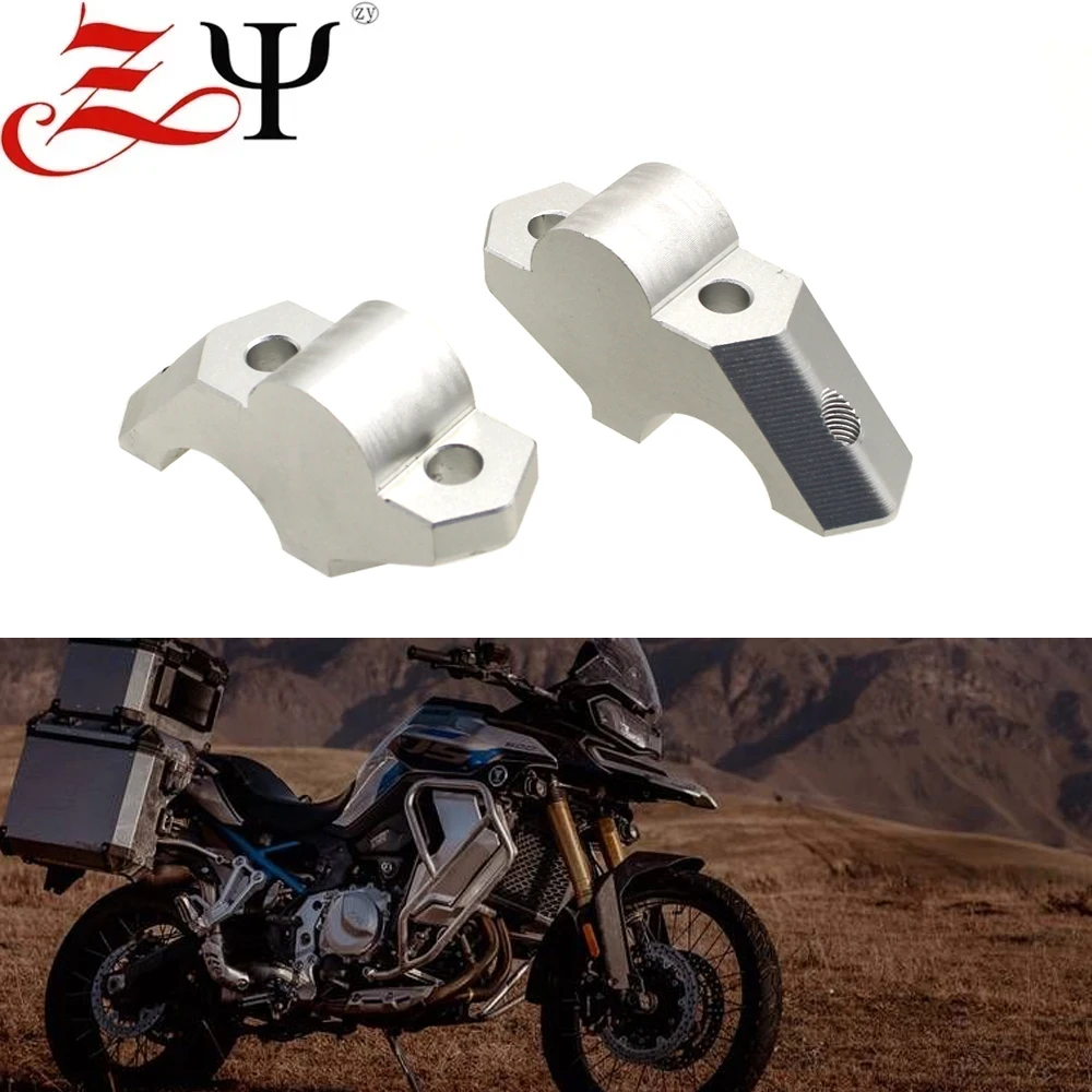 

CNC Motorcycle Accessories Handlebar Risers Bar Clamp Cover For VOGE DS900X DS900 X 900DS 2024- Bar Mount Adapter