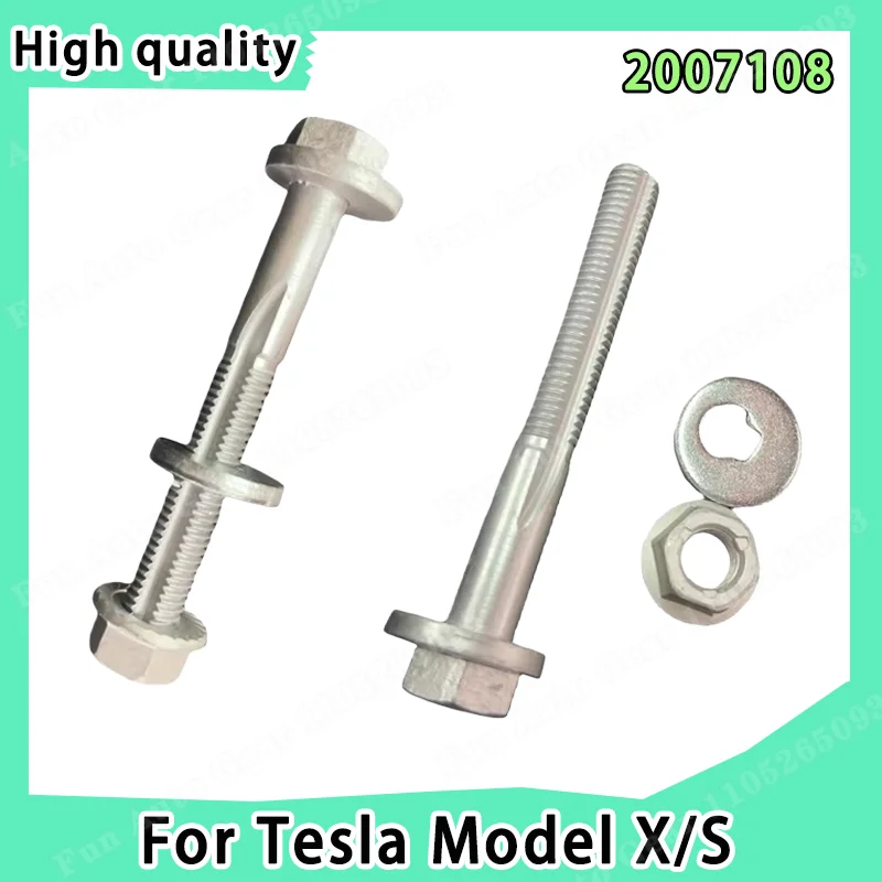 

For Tesla Model X/S Front Suspension Lower Arm Bolt Kit 2007108 Durable Reliable Bending Arm Screw Car Accessories