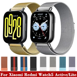 Magnetic Loop For Redmi Watch 5 Active Stainless Steel Bracelet Metal Strap For Redmi Watch 5 Lite Smartwatch Band Correa