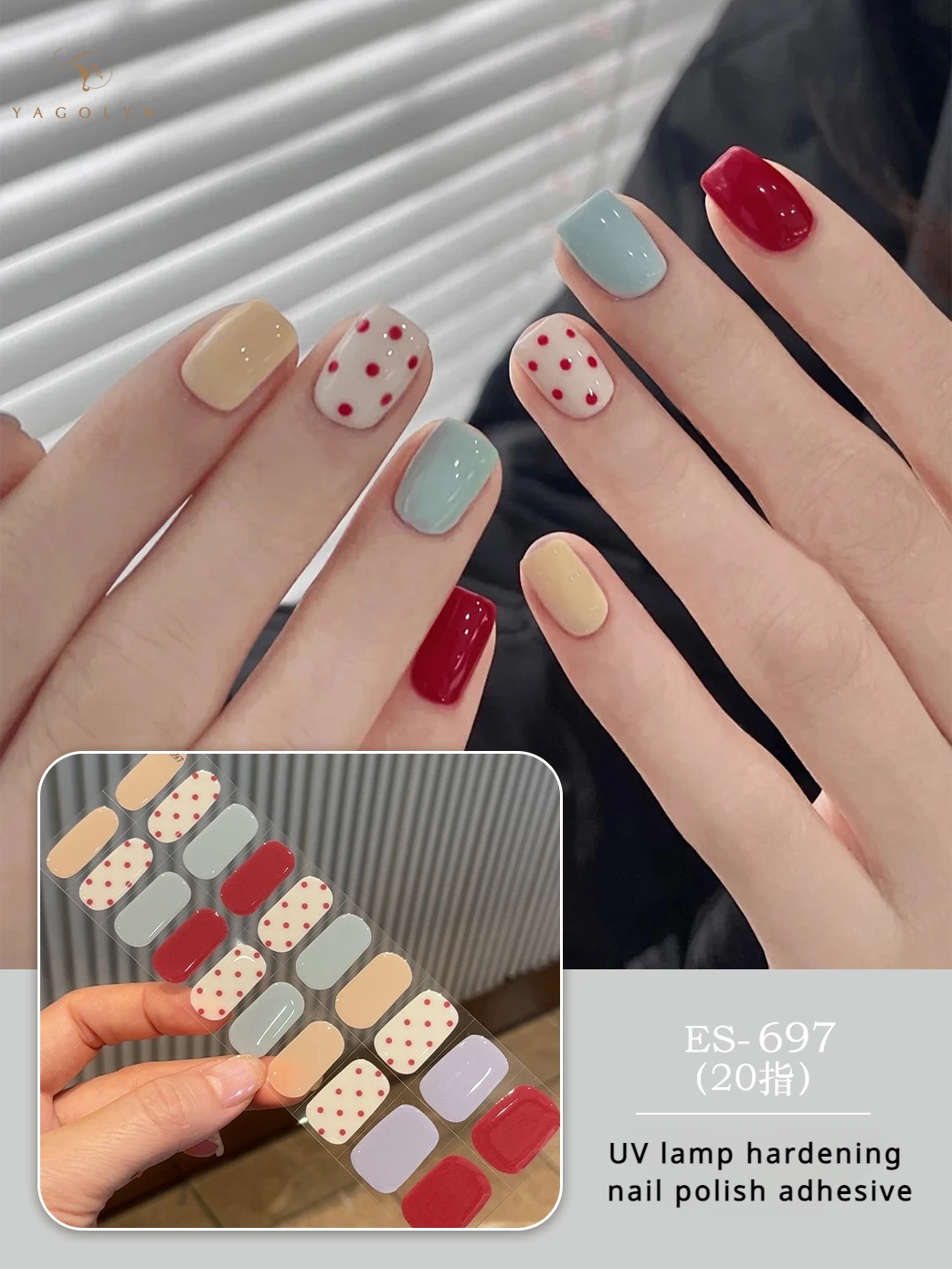 20Tips Semi Cured Gel Nail Strips Sliders Gradient Color Adhesive Full Waterproof Long Lasting Gel Nail Stickers for UV Lamp