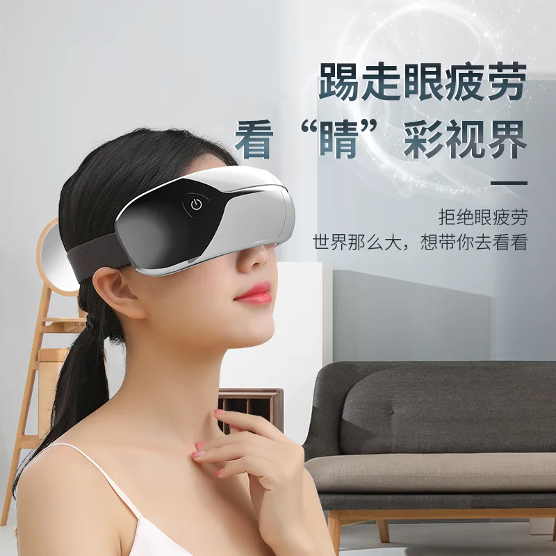 Customizable  Massager New Gifts Wholesale Hot Compress Steam Mask Eye Massage Instrument Adult Children's Eye Protection