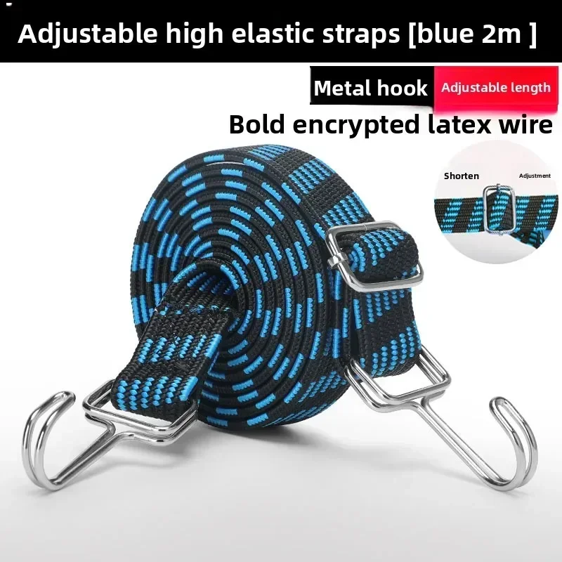 Variant: Blue 2M
