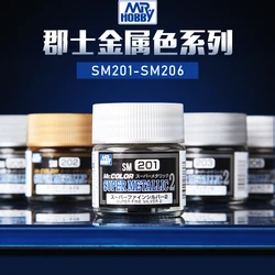 Model Oily Paint Metallic Color Super Plating Effect SM New Series 201-209 10ml Gunpla plastic Car model