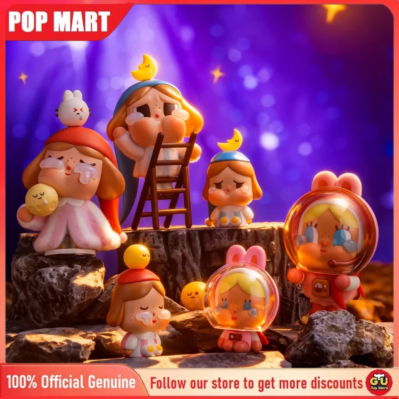 

POPMART Crybaby Crying To The Moon Sitting Series Handmade Figure Blind Box Toys Cute Ornament Mystery Box Xmas Friend Gifts