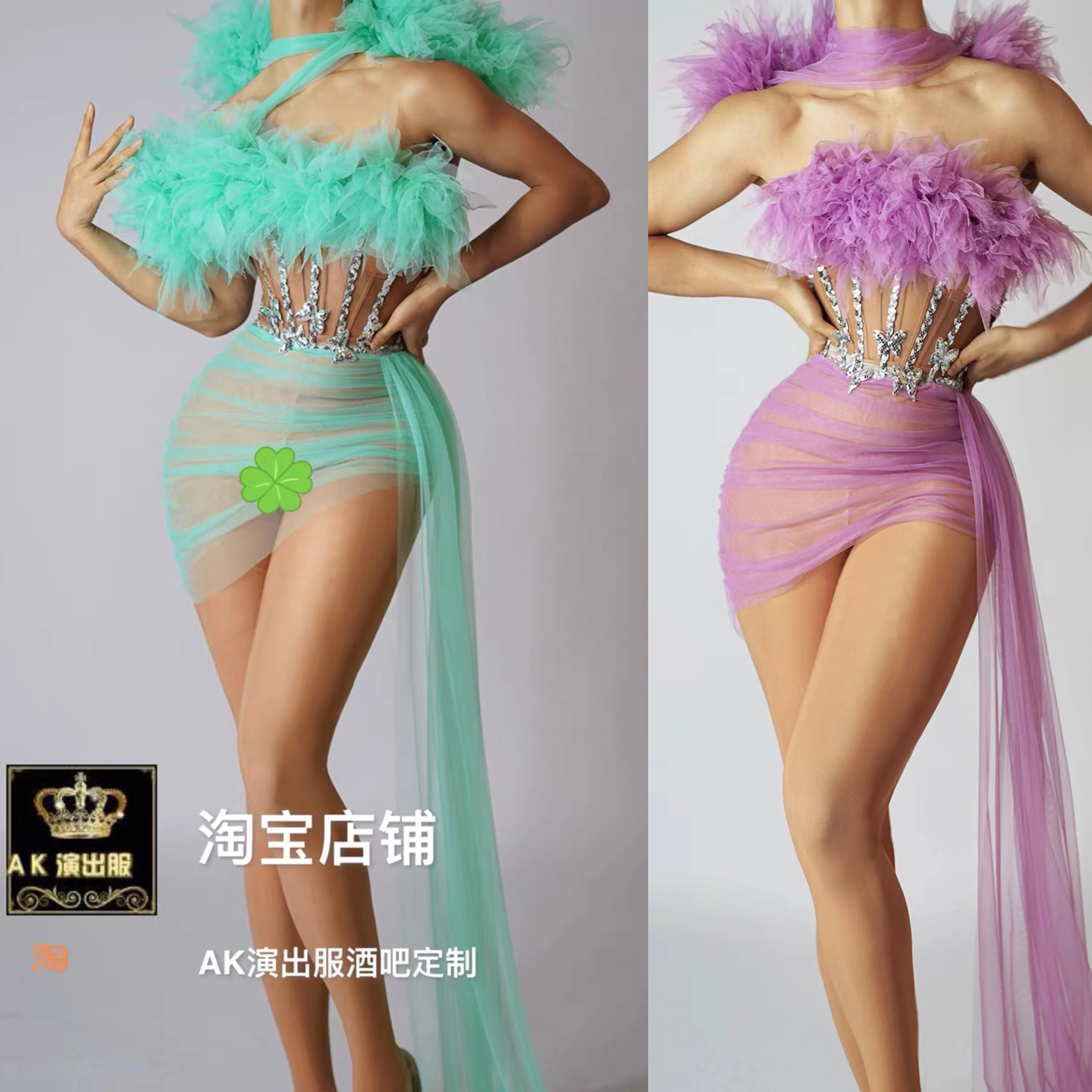 

New Divine Green Mesh Yarn Flower Set Diamond Trail Perspective Skirt Nightclub Bar Female Singer Dance Stage Performance Dress