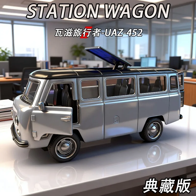 Модель классического микроавтобуса Traveler Van из литого сплава в масштабе 1:36 с открывающимися дверями для коллекционеров автомобилей, хобби и декора рабочего стола