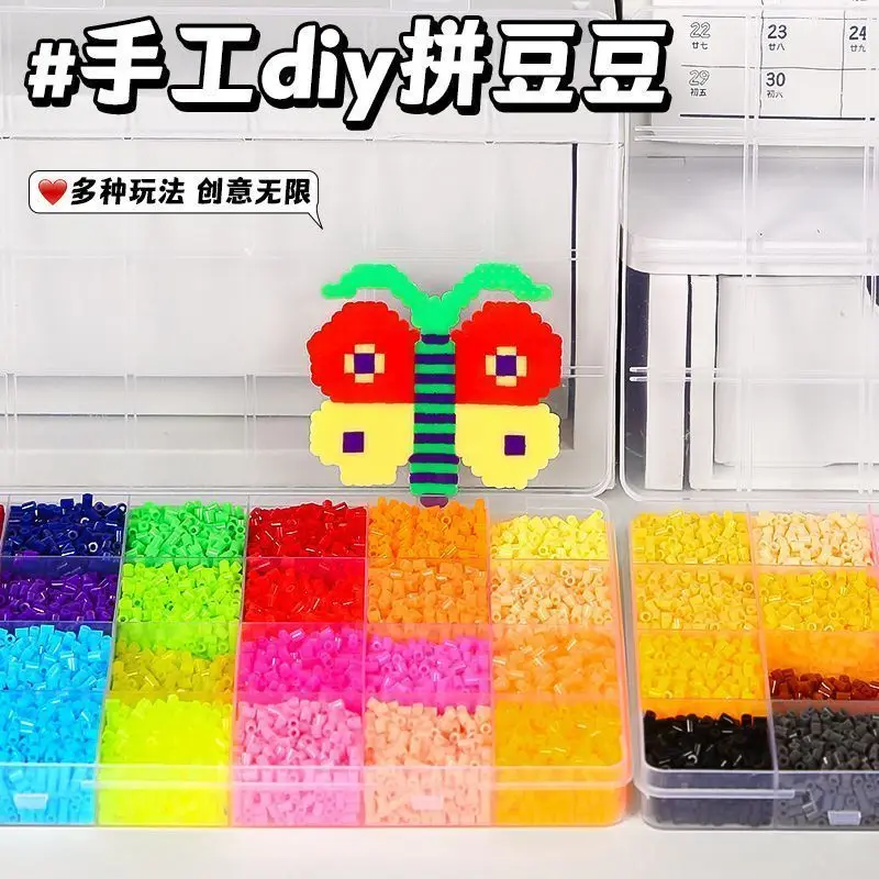 

Pindou Three-dimensional Educational Toys Handmade DIY Material MARD Same Pindou Bean High Quality Fusion Bean 2.6mm
