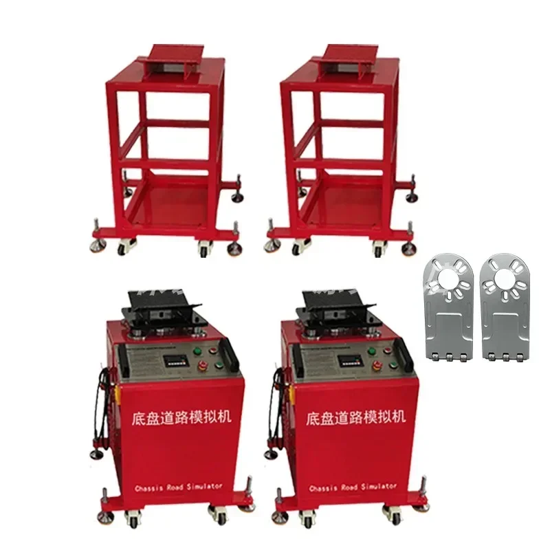 Automobile chassis Road simulator Abnormal noise investigation Chassis suspension detector  equipment General purpose