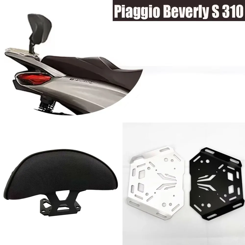 

Motorcycle Rear Passenger Backrest Pad And Rear Luggage Rack for Piaggio Beverly S 310 Beverly310 Compatible Motorcycle Accessor