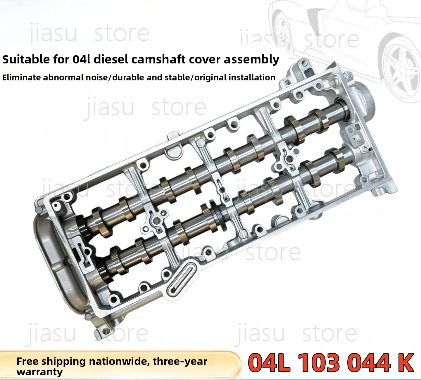 Suitable for Q2Q3A3A6A6A4/Addy Beetle Diesel 2.0TDI Camshaft Module Cylinder Head Assembly