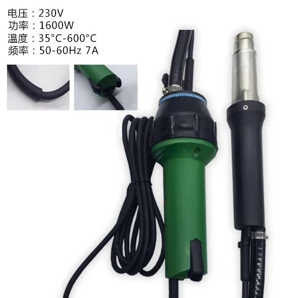 Split 1600W Pearl Cotton Welding Gun Pengcloth Film PVC Welding Tool PP Hot Air Plastic Welding Gun