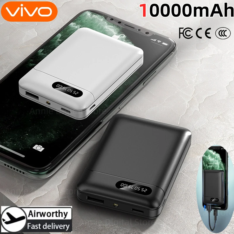 VIVO 10000mAh PowerBank 120W شحن سريع للغاية بطارية خارجية محمولة عالية السعة مع شاشة ديجيتال LED لهاتف iPhone الجديد #1