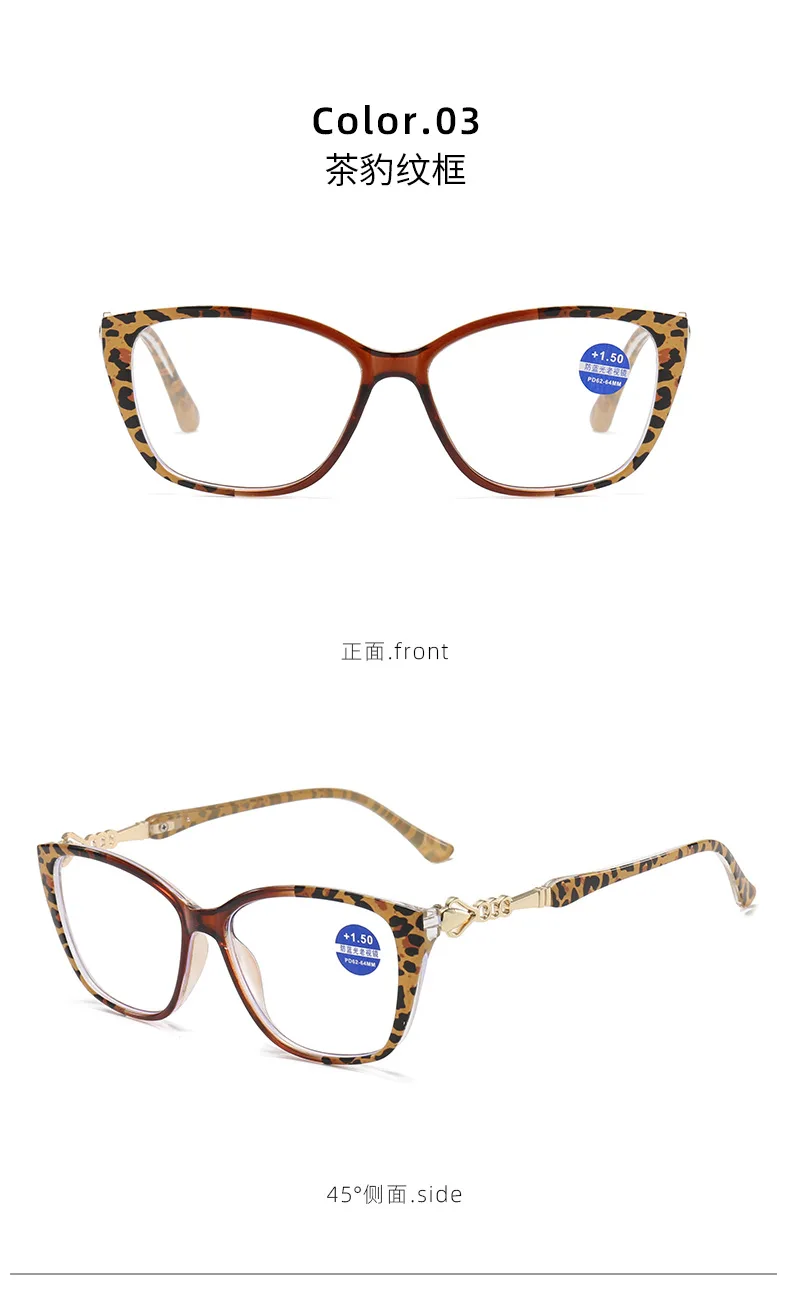 +1,0 ~ +4,0 Langlebige Lesebrille mit Scharnier, Leopardenmuster, rechteckig, Anti-Blaulicht-Metallzubehör, Presbyopie-Brille – Detail 9