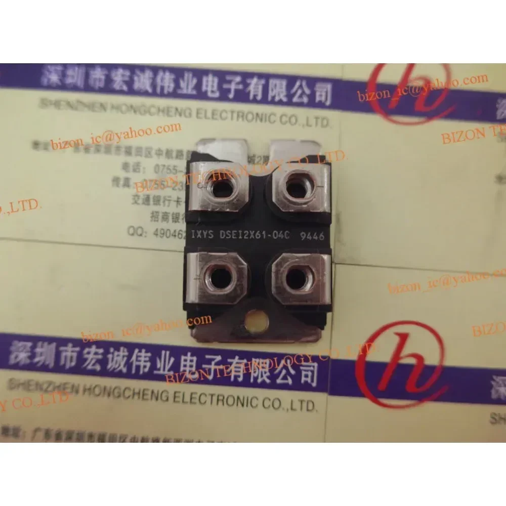 New Original Module DSEI2X61-04C