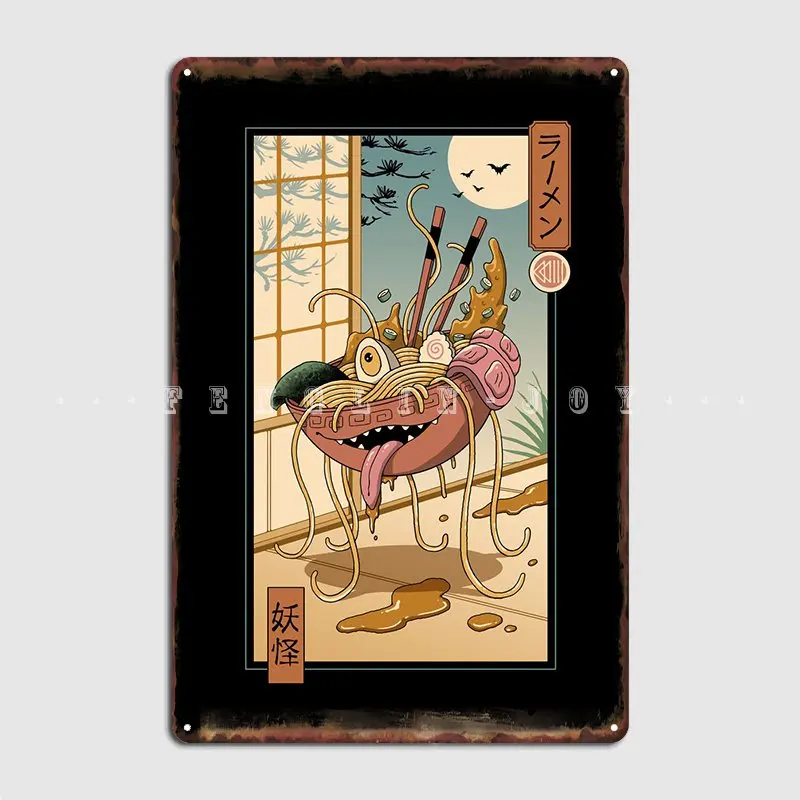 Yokai Ramen In Edo Metal Plaque Poster Cinema Living Room Cinema Retro Poster Tin Sign Posters