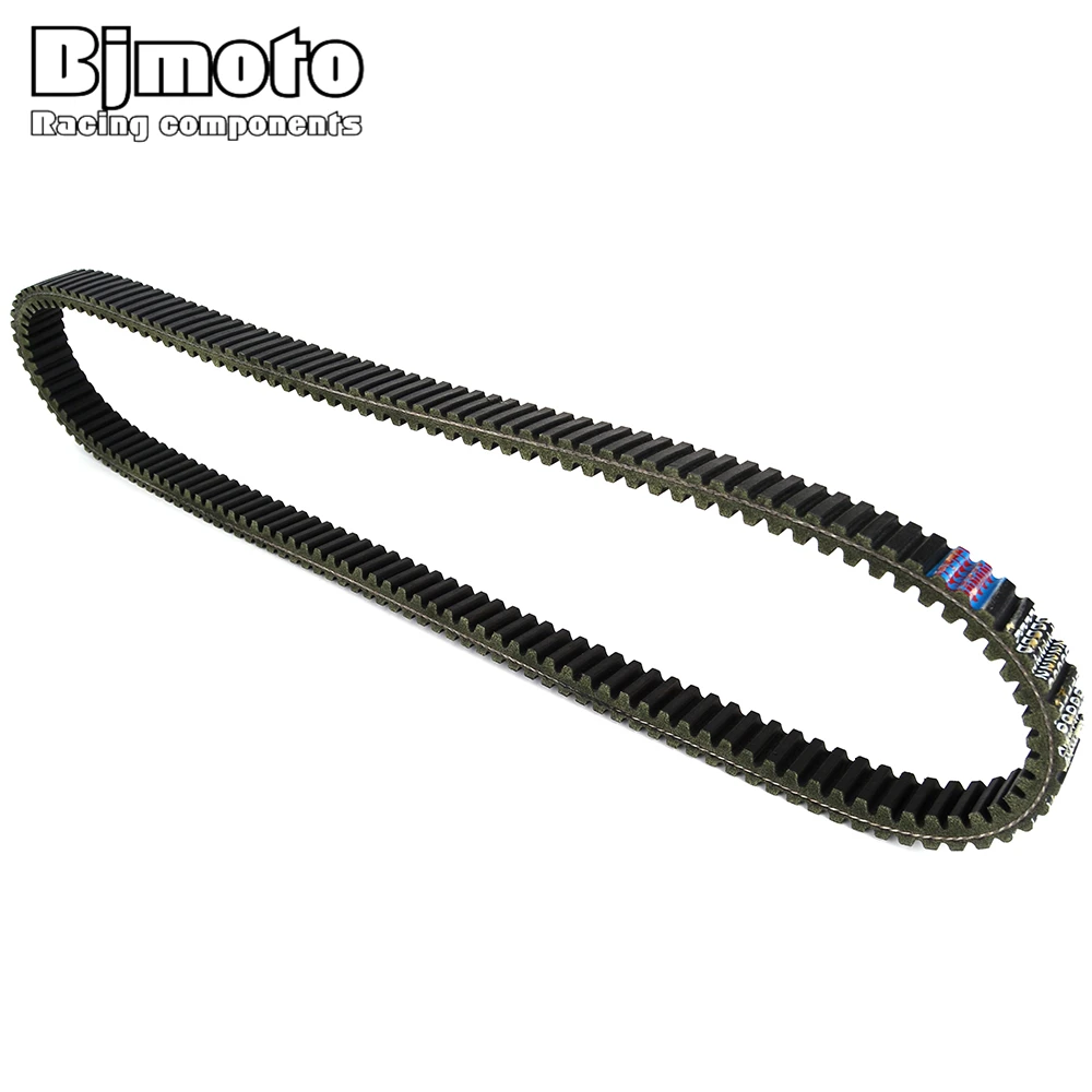 DRIVE BELT For John Deere Gator TH 675cc TS 286cc TS 351cc TS 400cc TX 401cc TX 675cc