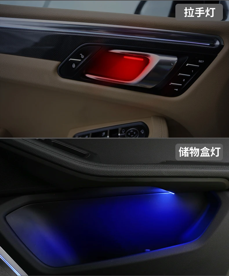 Carro rgb luz ambiente para porsche macan 2014-2020, 64 cores, estilo painel luminoso, sistema de iluminação carro, controle de tela, fábrica mais nova