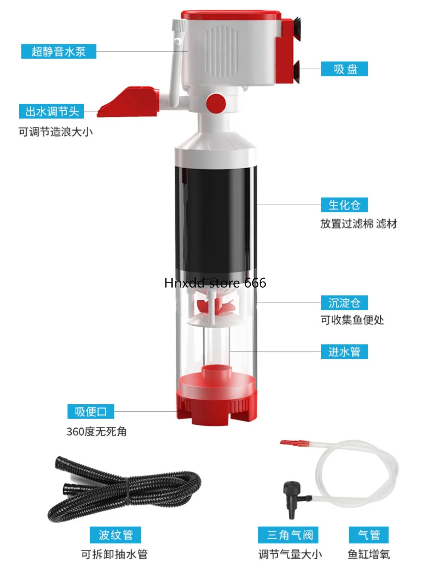 

Fish tank filter three-in-one water purification circulating toilet small
