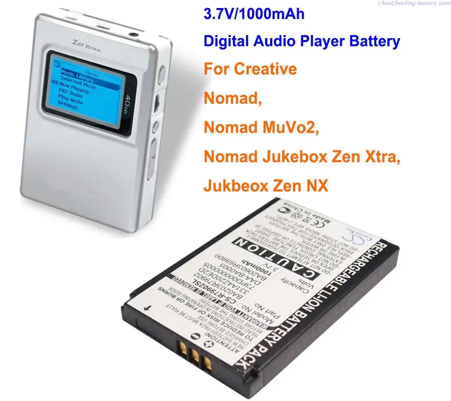 Cameron Sino 1000mAh Media Player Battery for Creative Jukbeox Zen NX, Nomad, Nomad Jukebox Zen Xtra, Nomad MuVo2