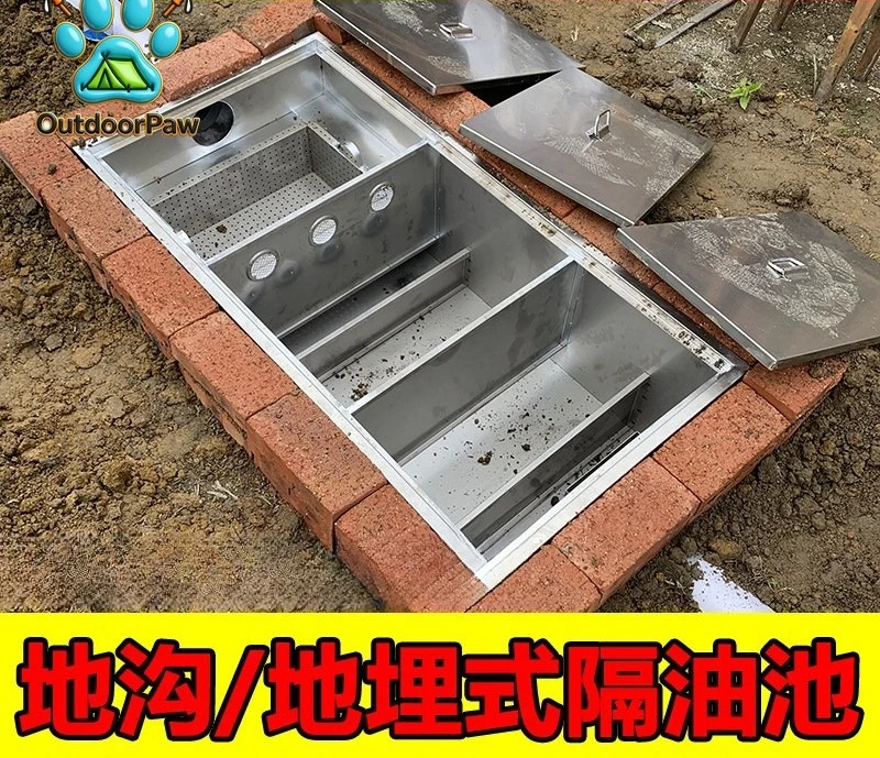 Gutter grease trap hotel catering 304 stainless steel oil-water separator three-stage sedimentation tank buried grease trap