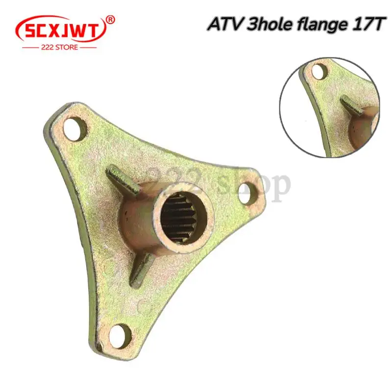 

17 Teeth 3 Hole Rotating Flange – Modified Beach Car ATV Electric Vehicle Rear Wheel Drum Core Fixed Seat & Hub Seat