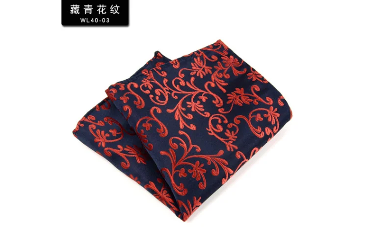 24cm Formal Paisley Pocket Square Mens Polyester Black Red Handkercheif Wedding Party Tuxedo Accessories Elegant Hanky Cravat