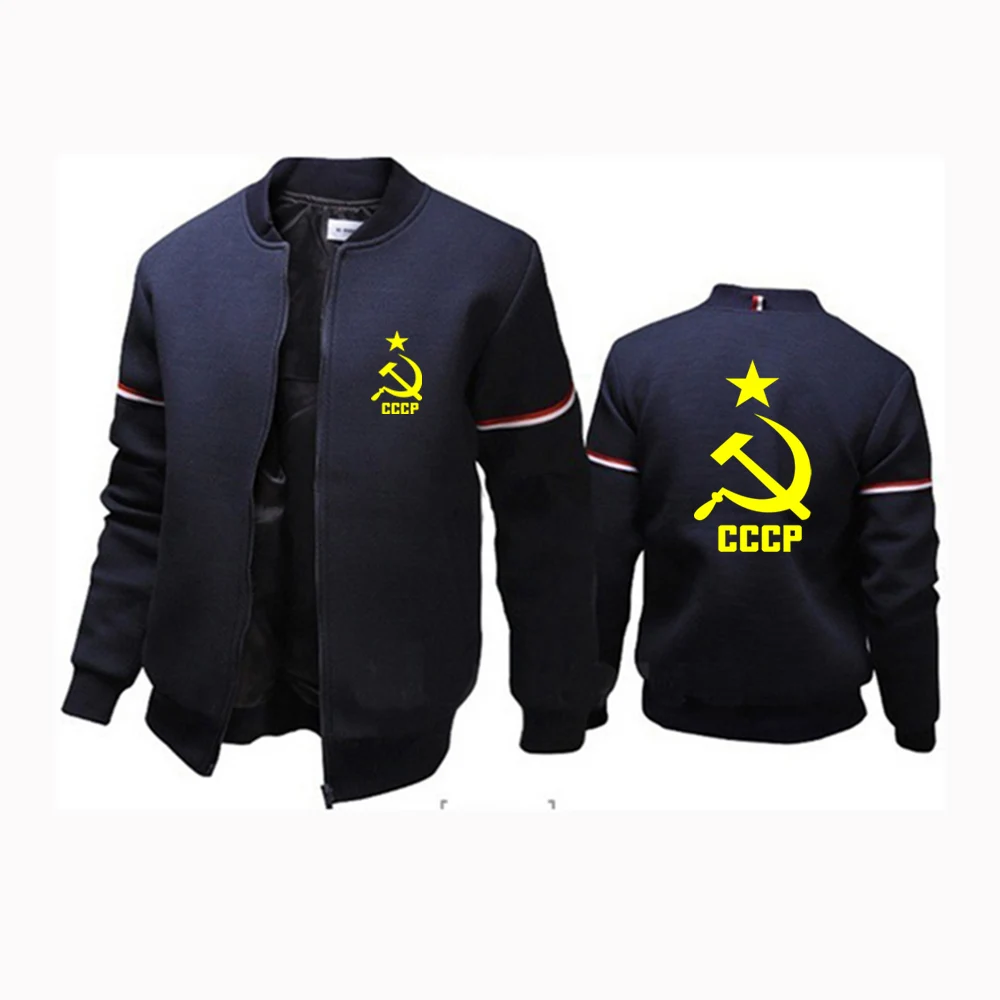 

2025 Spring Autumn Men's CCCP Russian Logo Fashion USSR Soviet Union Print Trendy Solid Color Round Neck Loose Zip Flight Jacket