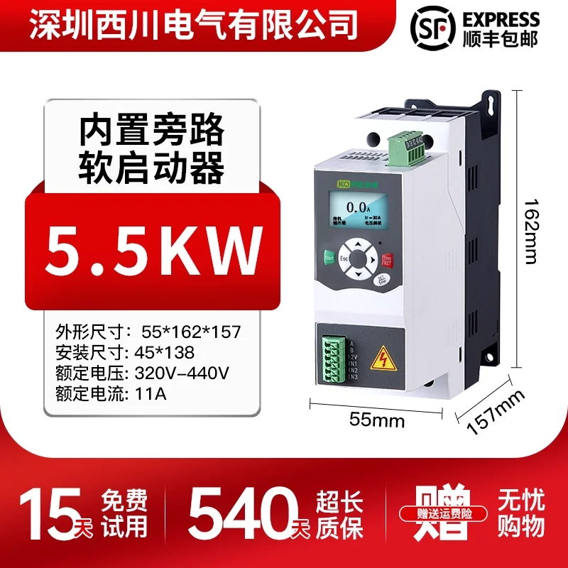 diferencia-conductividad-importado-por-inoxidable