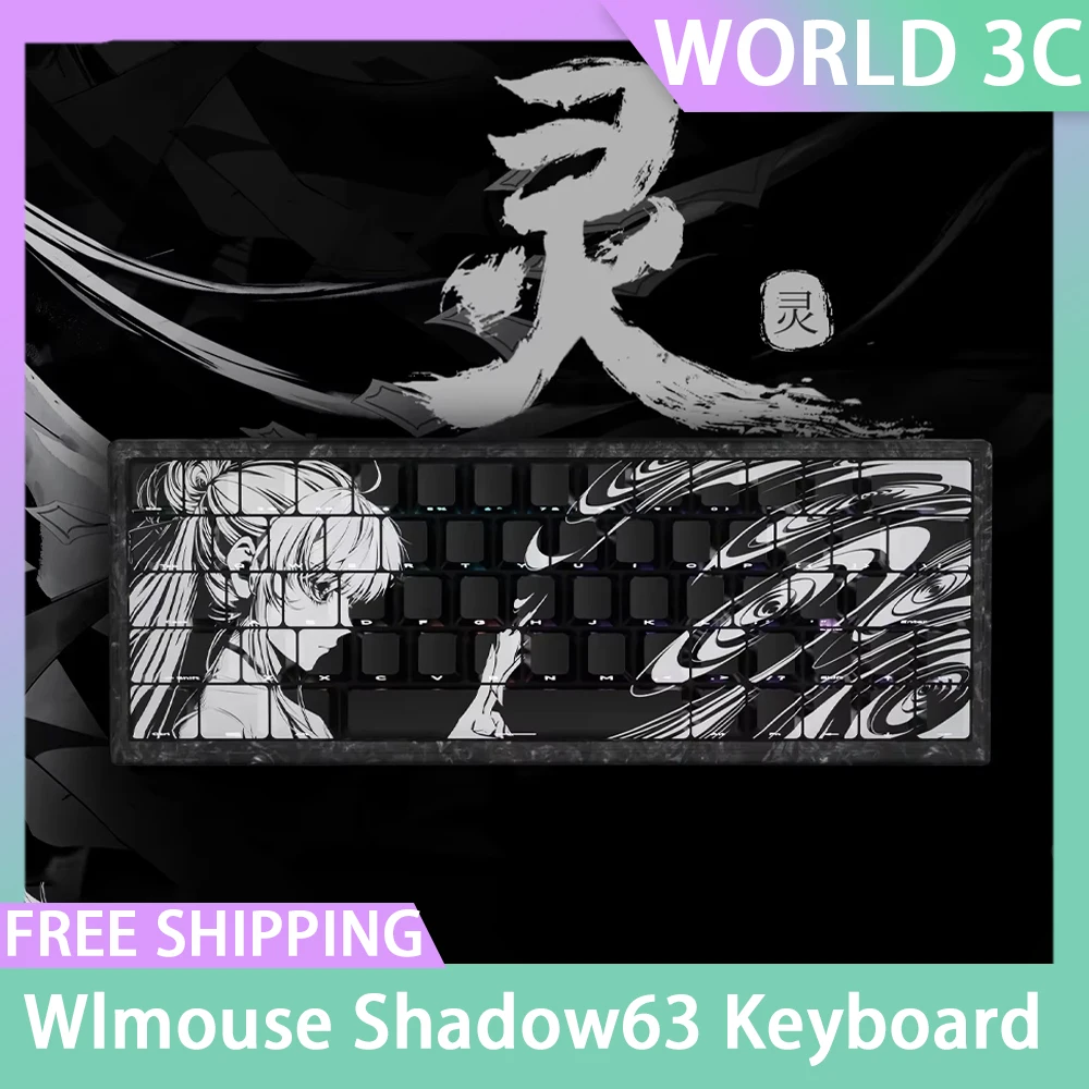 Wlmouse Shadow63 Magnetic Switch Keyboard Forged Carbon Fiber Customized Gamer Mechanical Keyboard Gaming Accessories Gifts