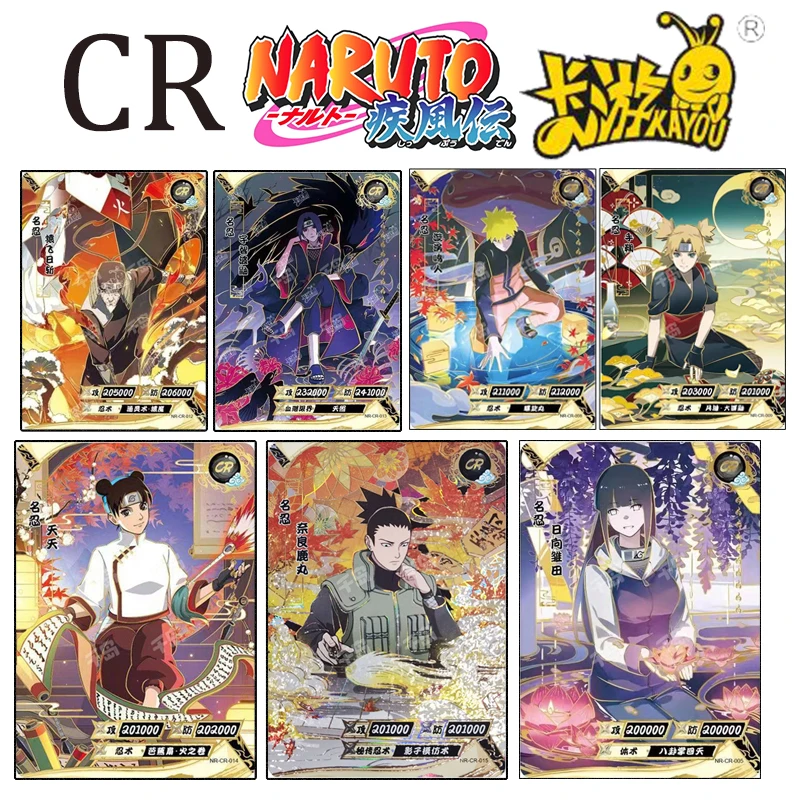 

Naruto CR KAYOUSenju Tsuruma Hinatin Koji Uchiha Itachi Naruto Uzumaki Hinata Hinata Sakura Haruno Collectible card holiday gift