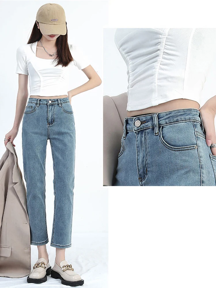 Spring New Fashion denim Pants Women jeans straight leg High Waist boyfriend push up trousers Korea Jeans streetwear ankle 2023