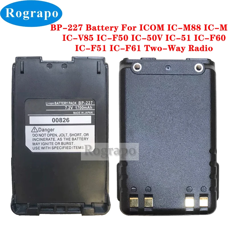 New BP-227 7.2V 1700mAh Li-ion Battery for ICOM IC-M88 IC-M87 IC-V85 IC-F50 IC-50V IC-51 IC-F60 IC-F51 IC-F61 & BC-152 Charger