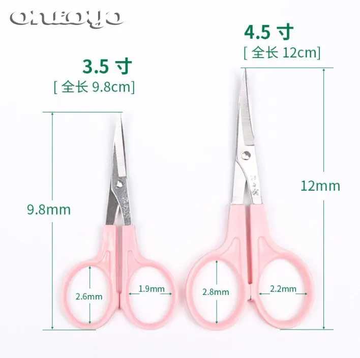 Embroidery Sciossors The End Of A Single Curved Scissors 3.5   4.5 Wang Wuquan Brand