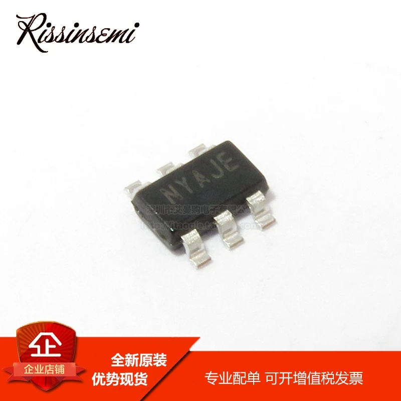 20PCS SY8105ADC SY8105 NY TSOT-23-6DC-DC NEW and Original in Stock