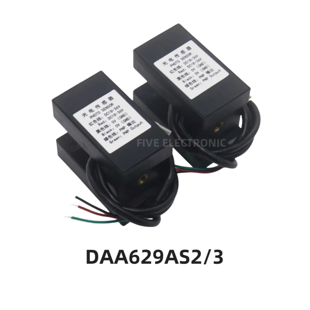 

DAA629AS2 AS3 Photoelectric Switch HAA629F1 2 3 4 Elevator Level Sensor For Otis