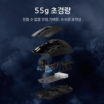 Delux M800 초경량 무선 블루투스 트라이 모드 게이밍 마우스, PC 게이머용 호환 매크로 마우스, 26000DPI 4K, 55g PAW3395