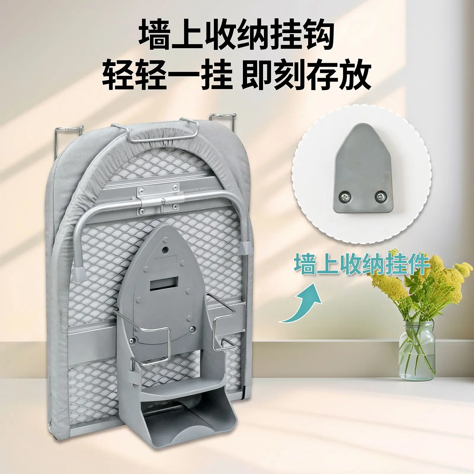 Desktop ironing board with tail rack storage Iron folding ironing board with storage rack Household portable ironing board