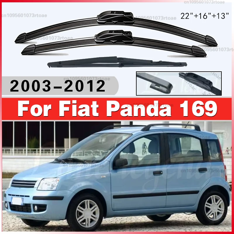 

Щетки стеклоочистителя для Fiat Panda 169 2003-2012, комплект передних и задних дворников 22"+16"+13" (2011, 2010)