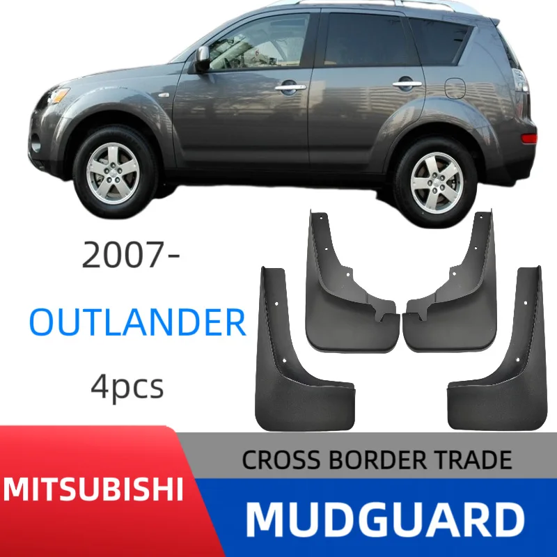 

For Outlander 2.4 2007-2008 Mudguard Front and Rear Automotive Parts Splash Proof Mudguard Mud Flaps Wheel Guards Accessories