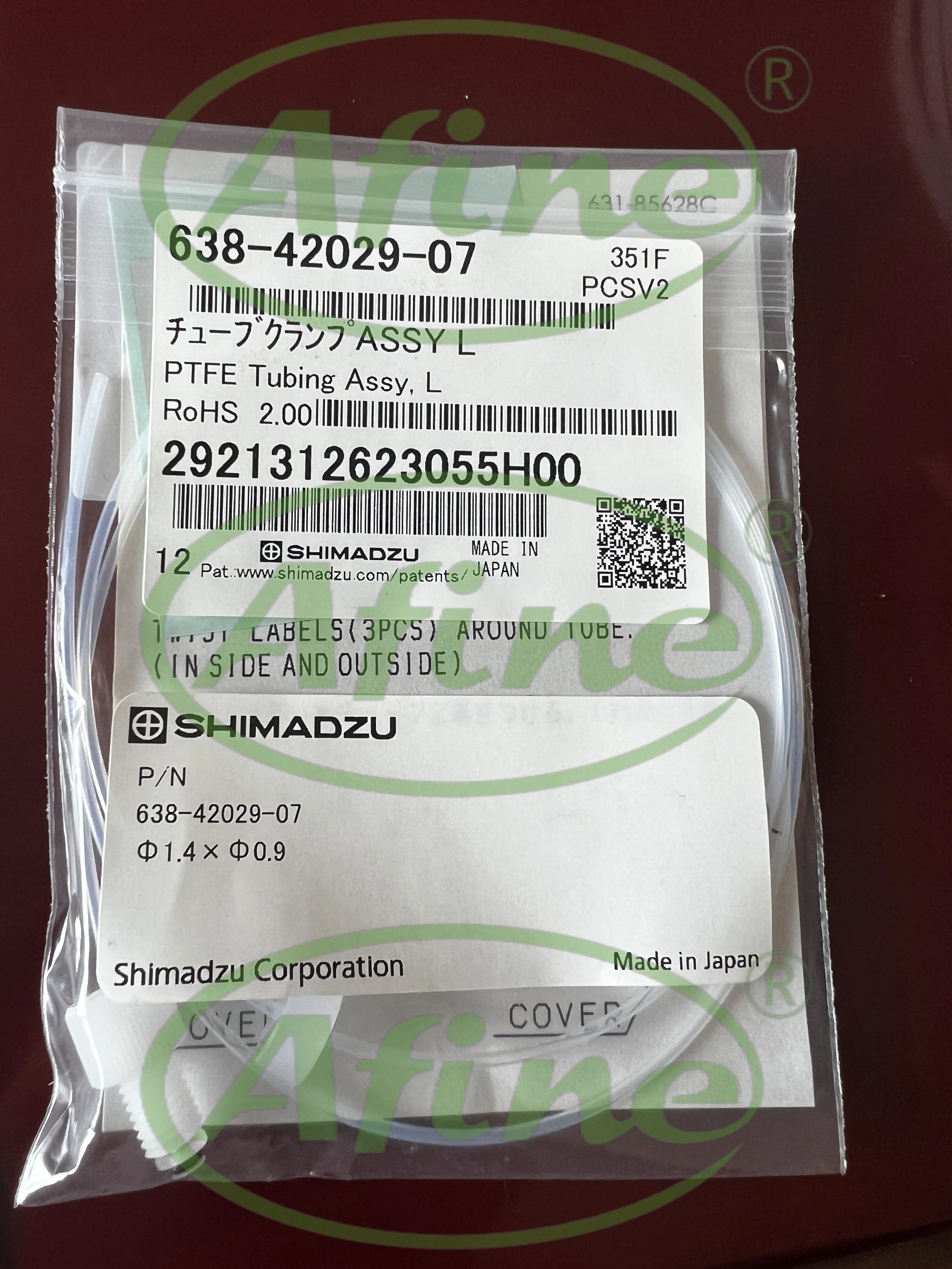 AFINE Shimadzu Feed Tube 638-42029-07 Tube Set  Sampling From ASI-L to TOC-L PORT 2