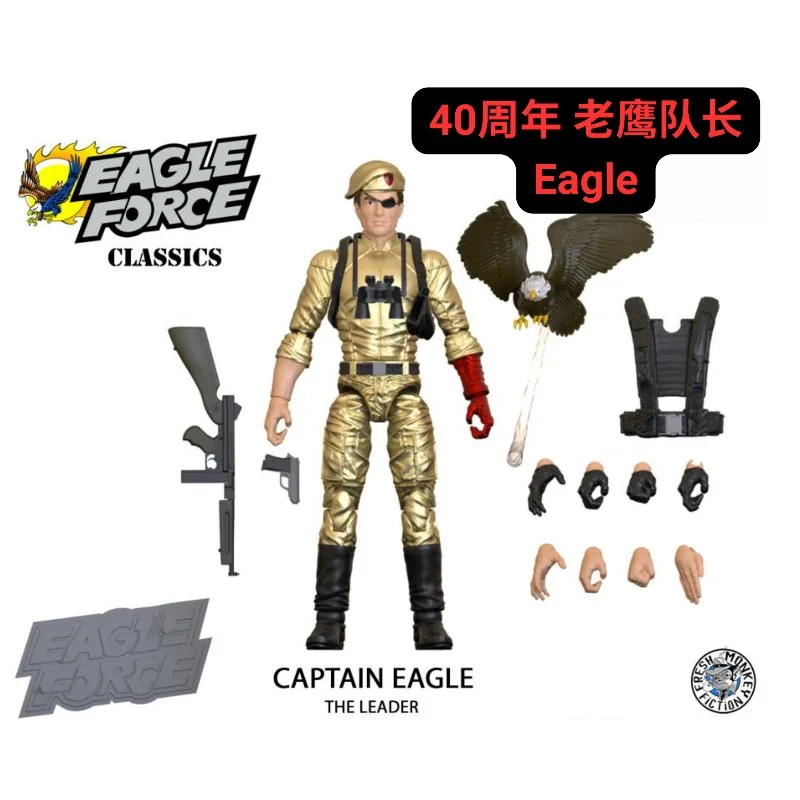 【in magazzino】 Fresh Monkey Studio Original Eagle Troops 40° anniversario 2° lotto 1/18 Captain General Giocattolo per bambola mobile da 4 pollici
