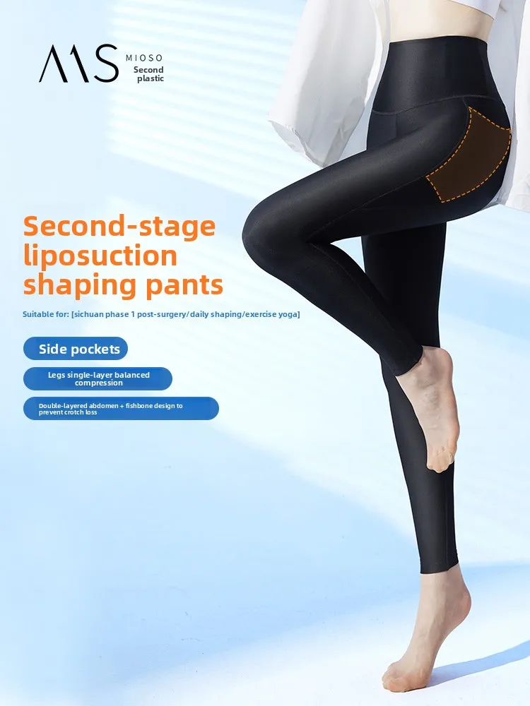 plones-moldeadores-de-piernas-postoperatorios-de-cintura-alta-liposuccion-adeazento-corporal-realce-de-gluteos-r