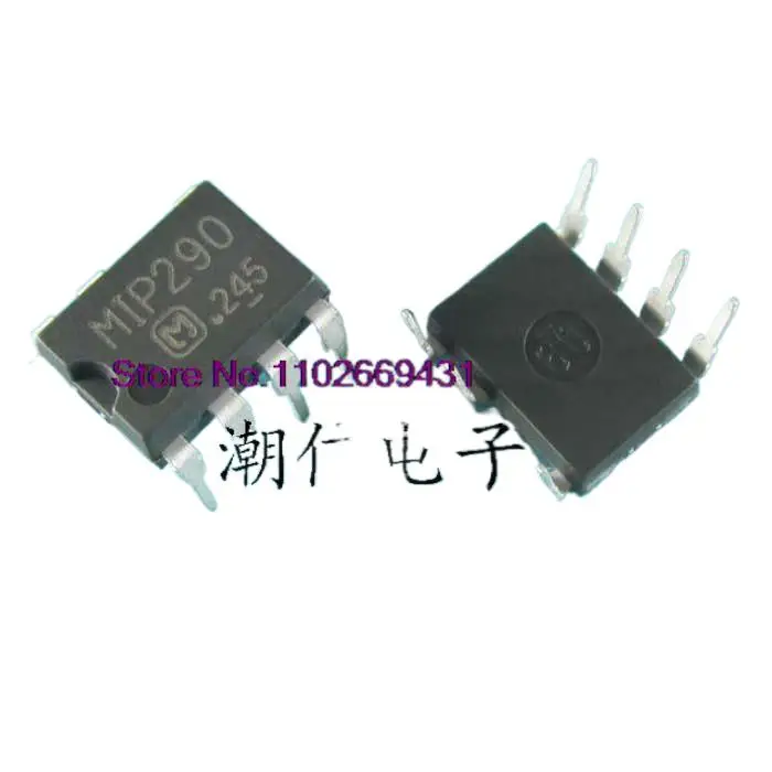 

20PCS/LOT MIP290 DIP-7 Original, in stock. Power IC