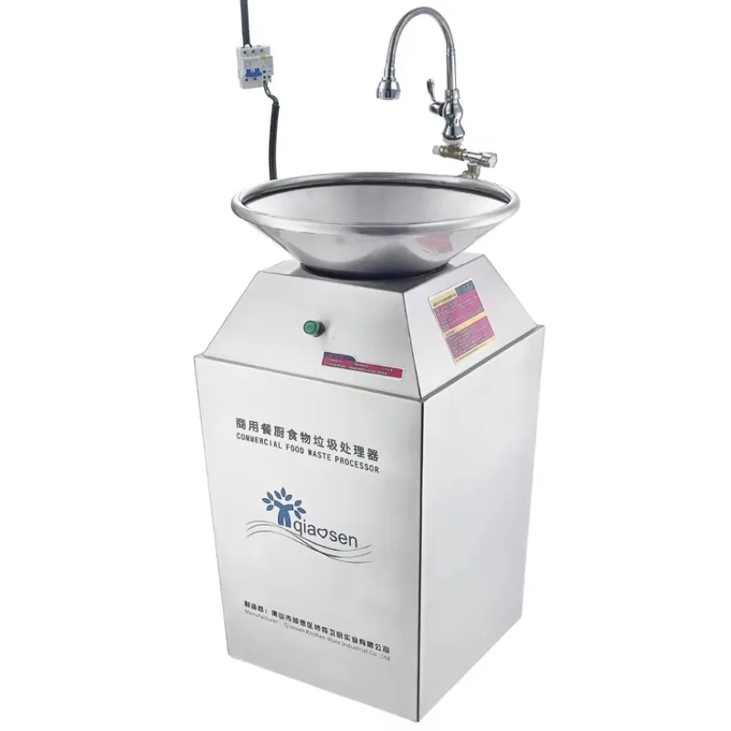 Commercial Kitchen Rubbish Disposal Machine Kitchen Garbage Processor Food Waste Grinder