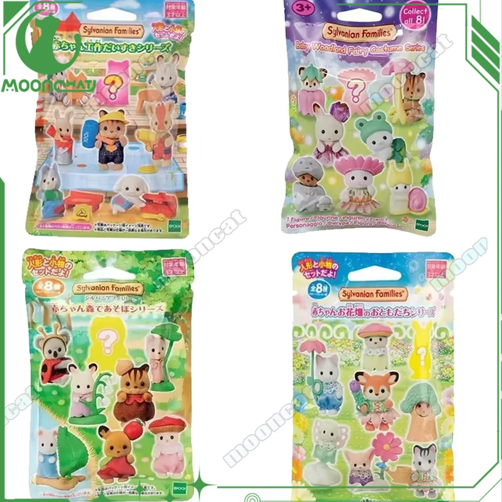 em-estoque-brinquedo-cozinha-sylvanian-families-para-meninas-mini-festa-de-contos-de-fadas-brinquedos-infantis-sacola-surpresa-de-comida-em-miniatura-para-meninas